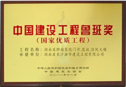 &#19975;&#35937;&#22478;&#20307;&#32946;&#45;&#19975;&#35937;&#22478;&#65288;&#20013;&#22269;&#65289;&#20844;&#21496;