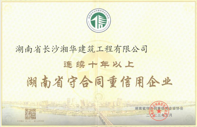 &#19975;&#35937;&#22478;&#20307;&#32946;&#45;&#19975;&#35937;&#22478;&#65288;&#20013;&#22269;&#65289;&#20844;&#21496;