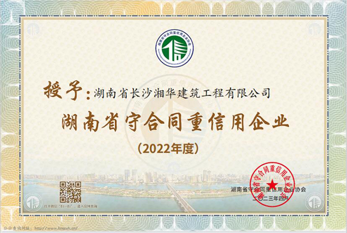 &#19975;&#35937;&#22478;&#20307;&#32946;&#45;&#19975;&#35937;&#22478;&#65288;&#20013;&#22269;&#65289;&#20844;&#21496;