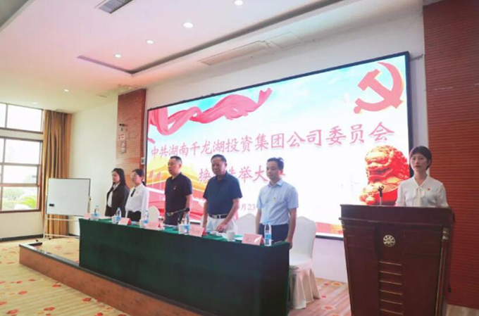 &#19975;&#35937;&#22478;&#20307;&#32946;&#45;&#19975;&#35937;&#22478;&#65288;&#20013;&#22269;&#65289;&#20844;&#21496;